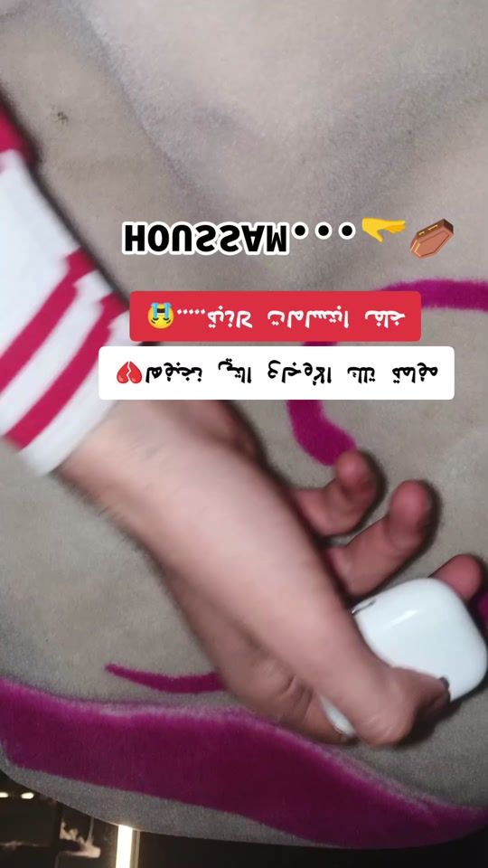 TikTok video thumbnail by houssame__18