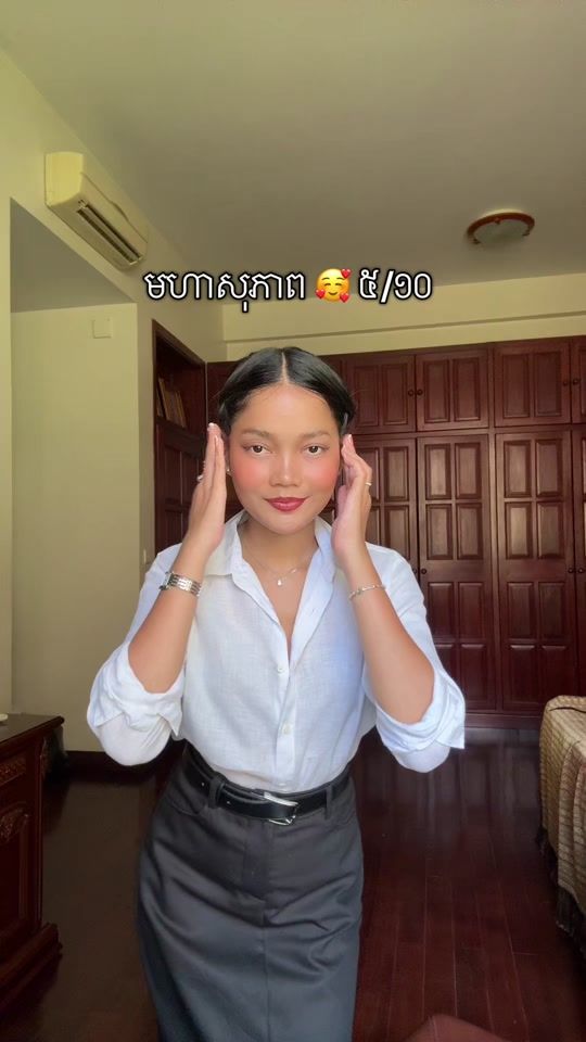 TikTok video thumbnail by leakleak9521