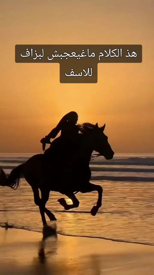 TikTok video thumbnail by hanouna925