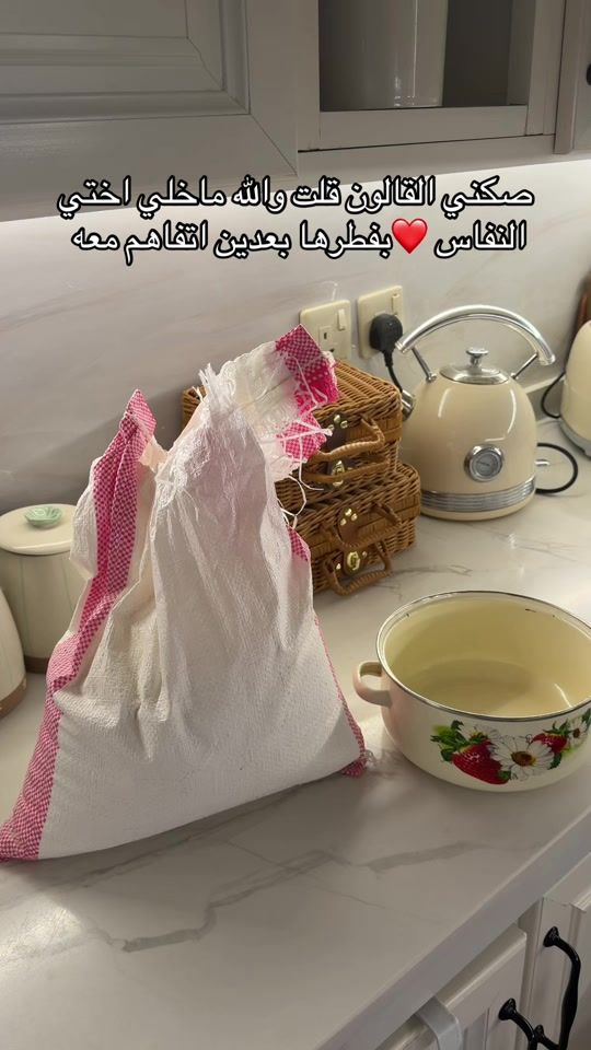 TikTok video thumbnail by to0oa22