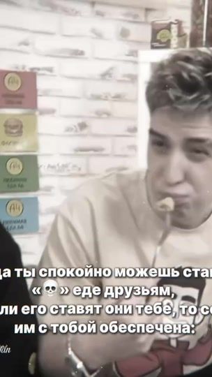 TikTok video thumbnail by viaduct522