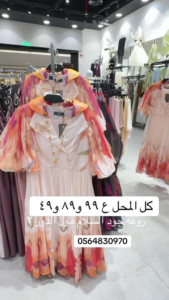 TikTok video thumbnail by h_ryrr1