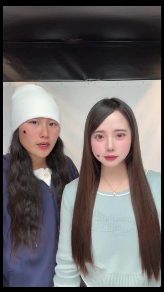 TikTok video thumbnail by akoo81o