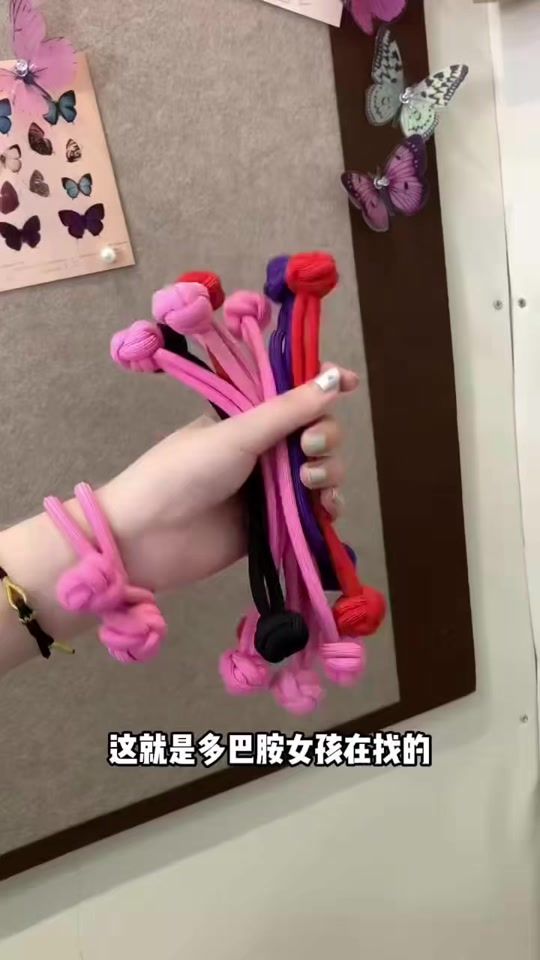 TikTok video thumbnail by shopchily0709