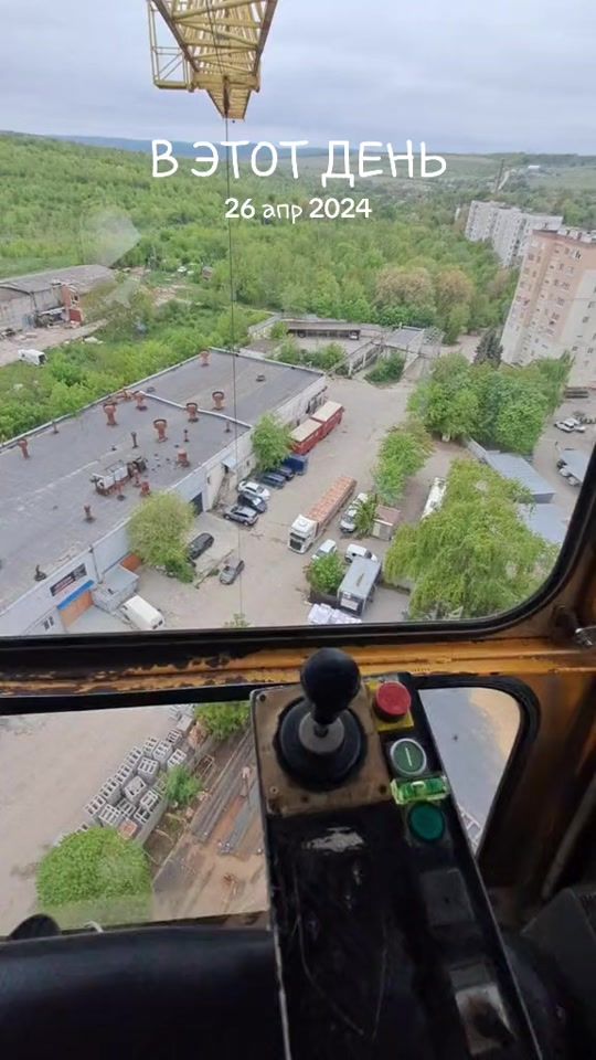 TikTok video thumbnail by radu9485