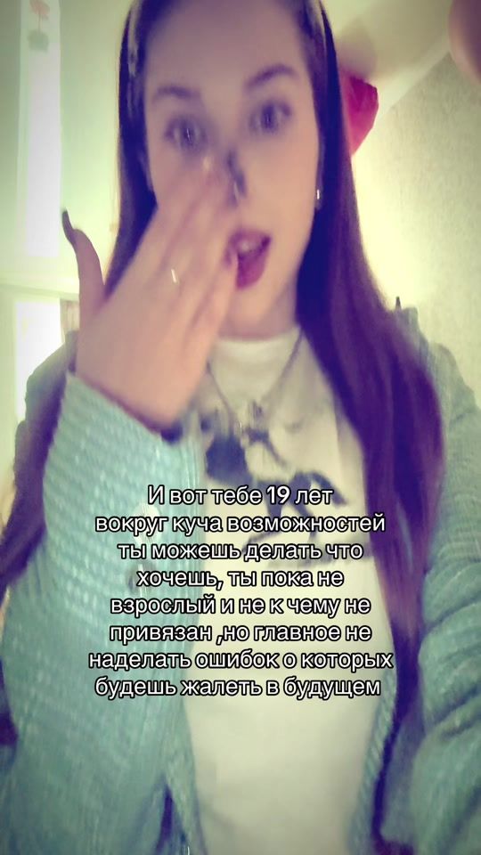 TikTok video thumbnail by karkusha._