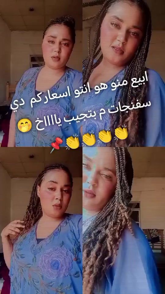 TikTok video thumbnail by halaquoon111