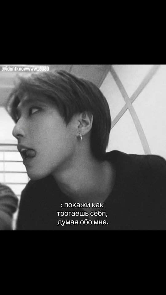 TikTok video thumbnail by idontknowwww_3330