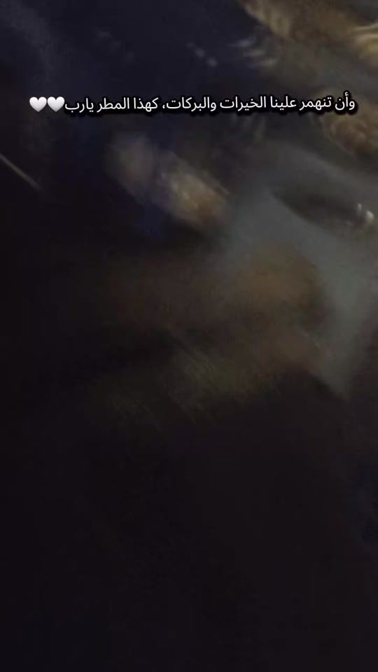 TikTok video thumbnail by .khaledmohammed2