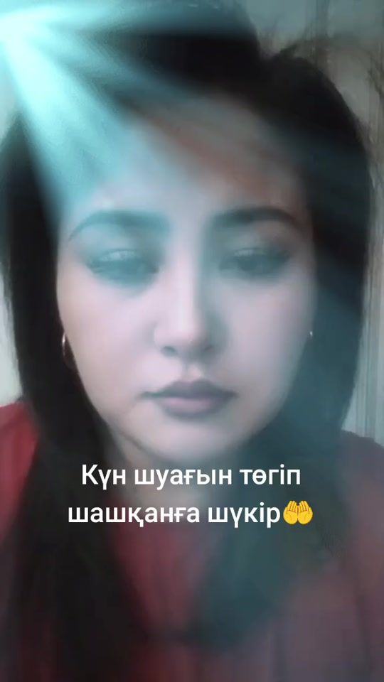 TikTok video thumbnail by vip_dina7