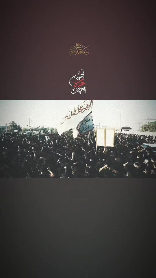 TikTok video thumbnail by s_vbi