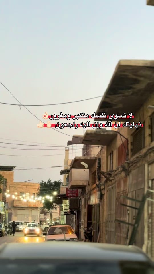 TikTok video thumbnail by ah11a6