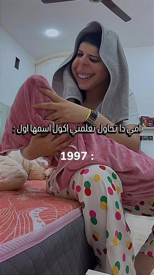 TikTok video thumbnail by narso.n97