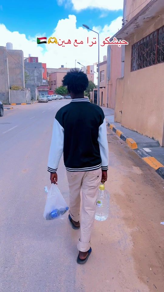 TikTok video thumbnail by .sanu268