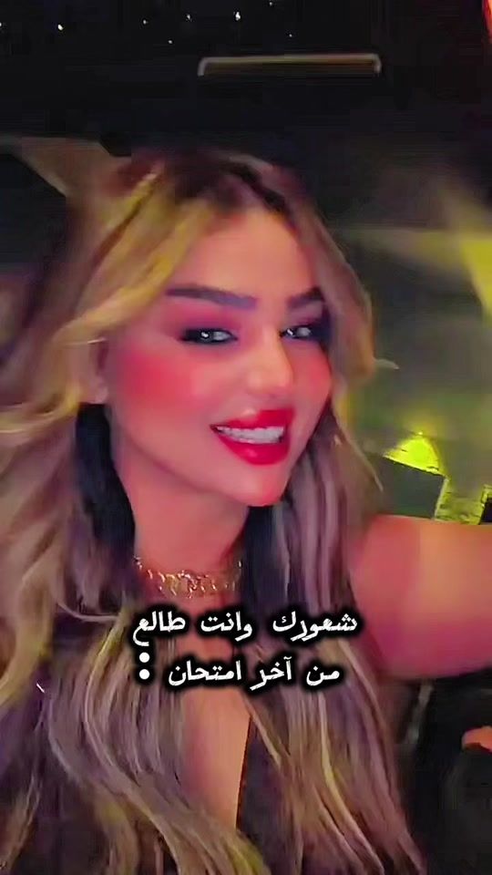 TikTok video thumbnail by h5m_o