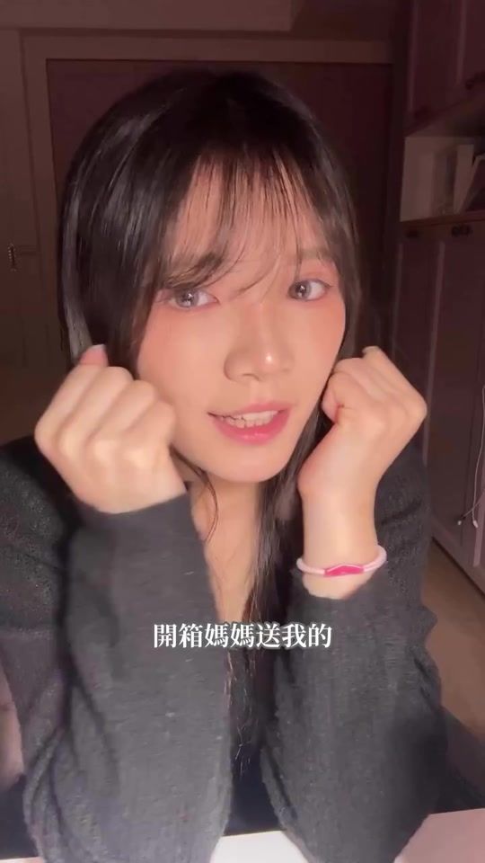 TikTok video thumbnail by ray8963896