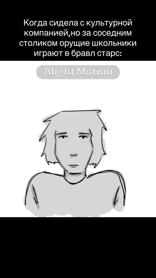 TikTok video thumbnail by eqpdh