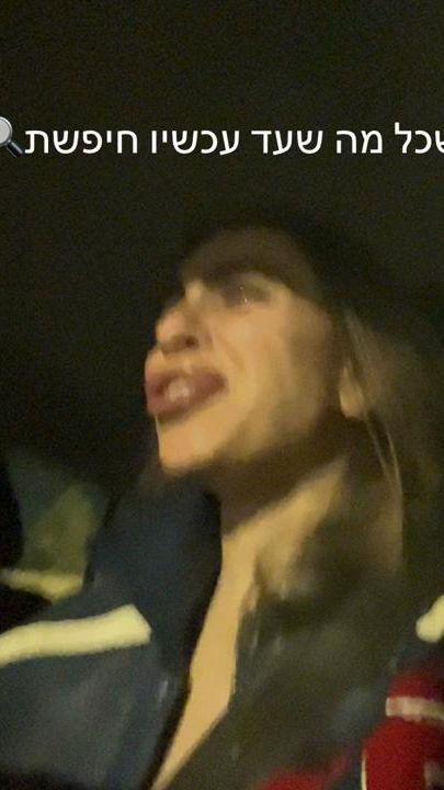 TikTok video thumbnail by ofekyitzhaki