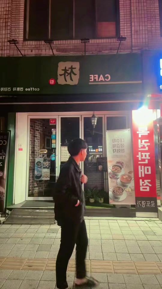 TikTok video thumbnail by chomrean321