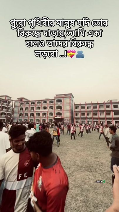 TikTok video thumbnail by toxciboy13