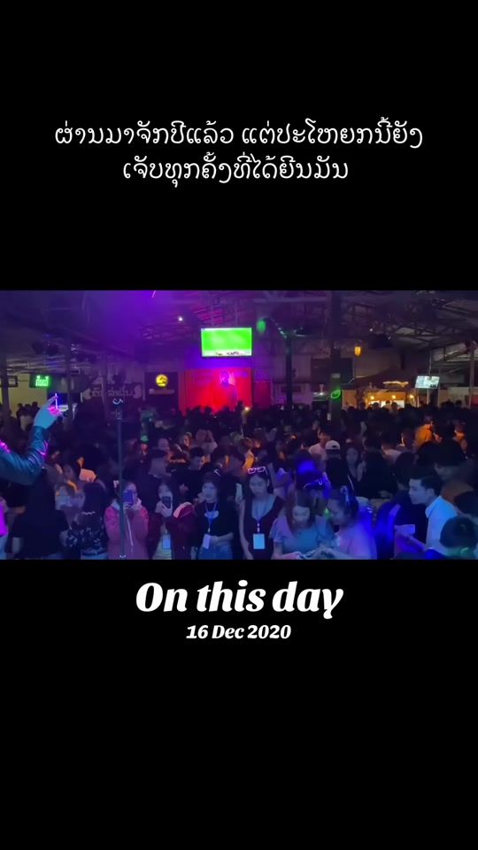 TikTok video thumbnail by taiyakard