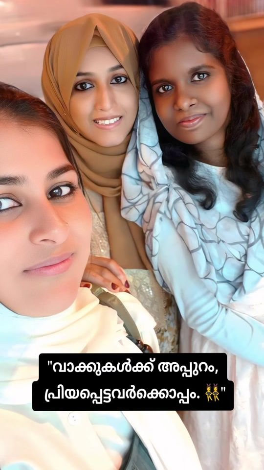 TikTok video thumbnail by salma_hijablover