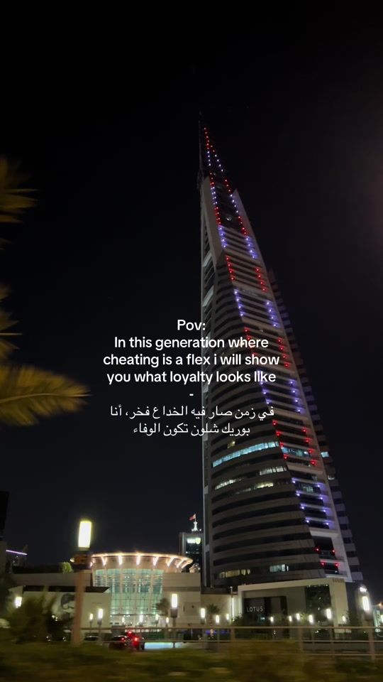 TikTok video thumbnail by ai7saa