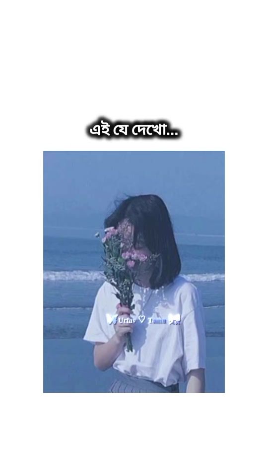 TikTok video thumbnail by its_tamanna_09