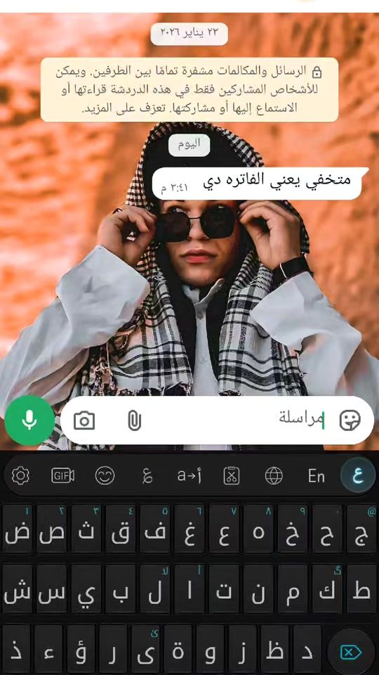 TikTok video thumbnail by misterboyka1