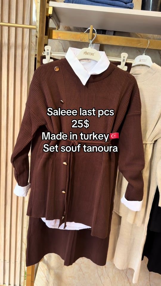 TikTok video thumbnail by mazaya_boutiquee