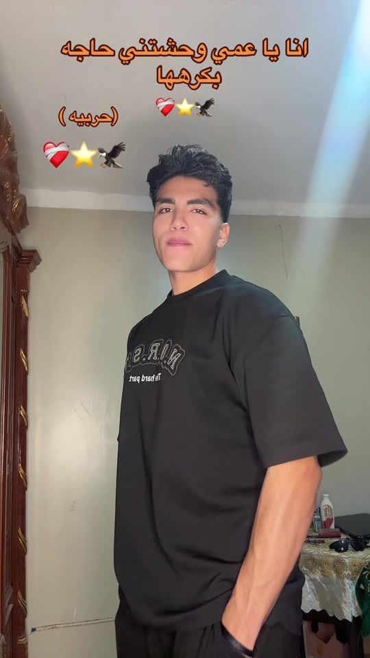 TikTok video thumbnail by meedoelsarkawy0