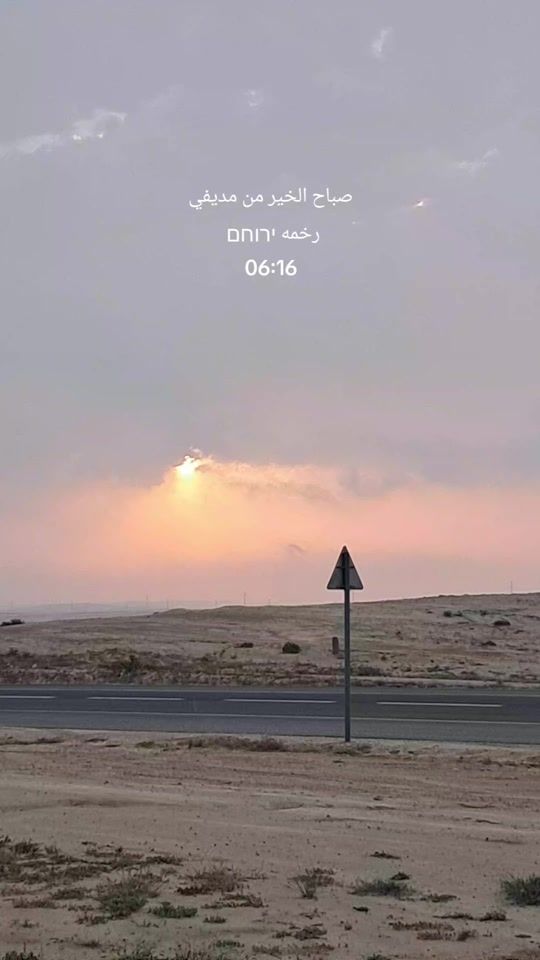 TikTok video thumbnail by abo_salm82