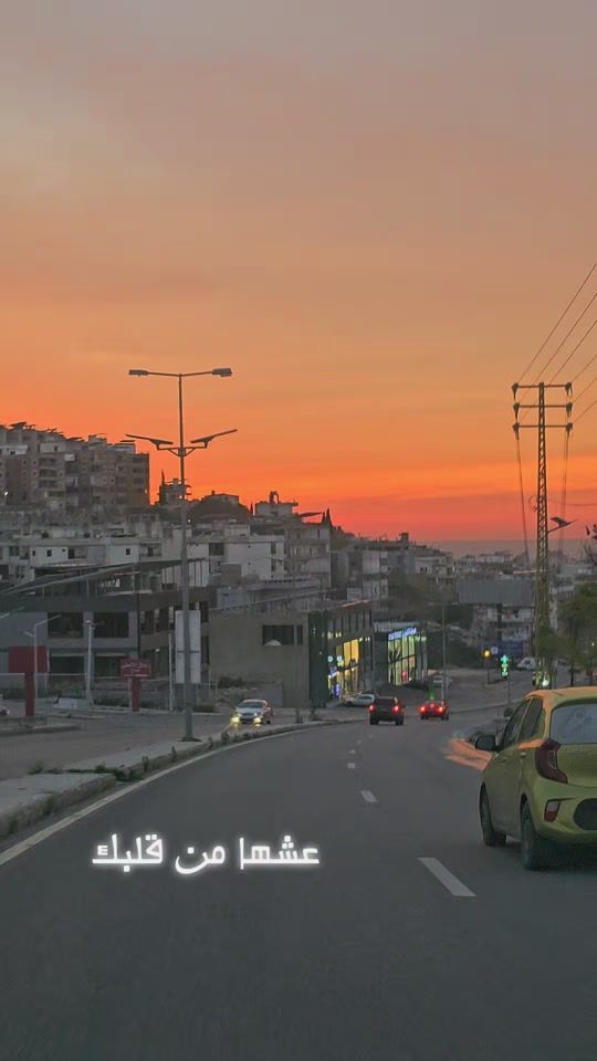 TikTok video thumbnail by ali___mousa