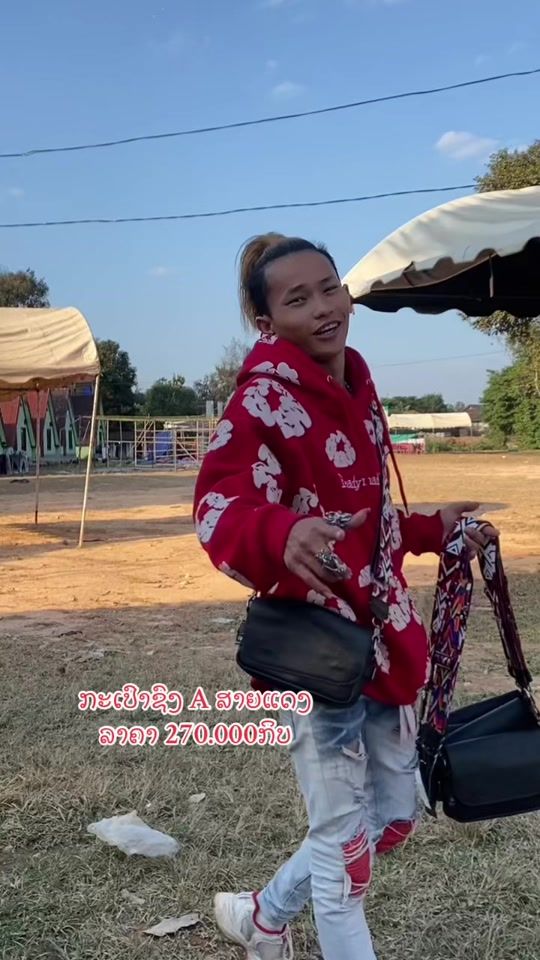 TikTok video thumbnail by vanvay7