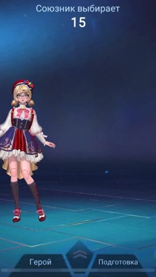 TikTok video thumbnail by drakowkkaa
