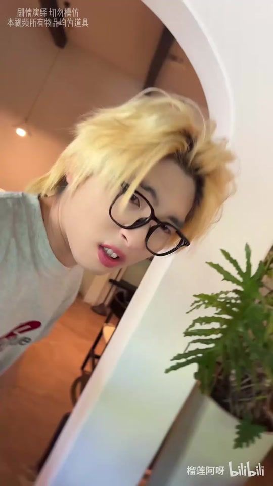 TikTok video thumbnail by rs200301060