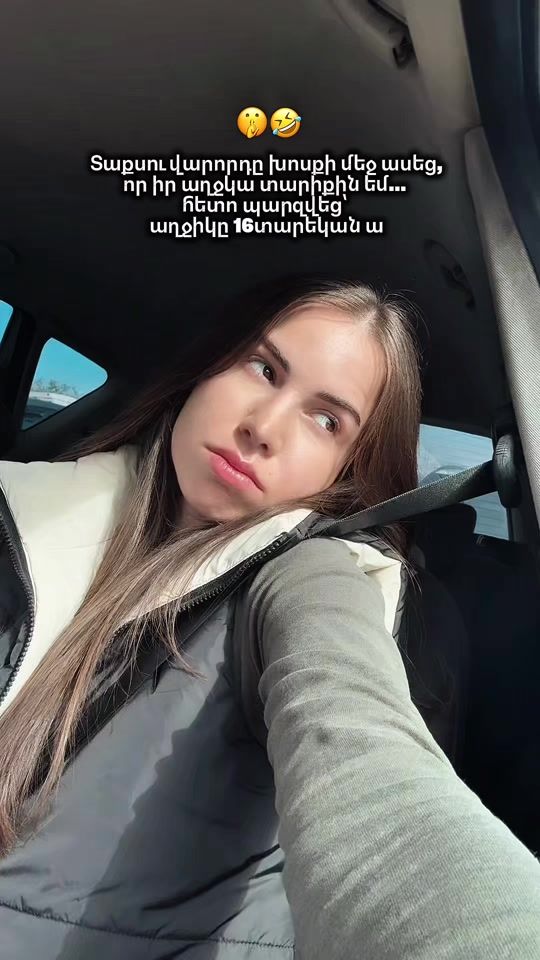 TikTok video thumbnail by milena__grace