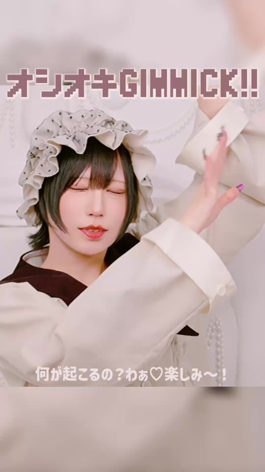 TikTok video thumbnail by 1m55cm_