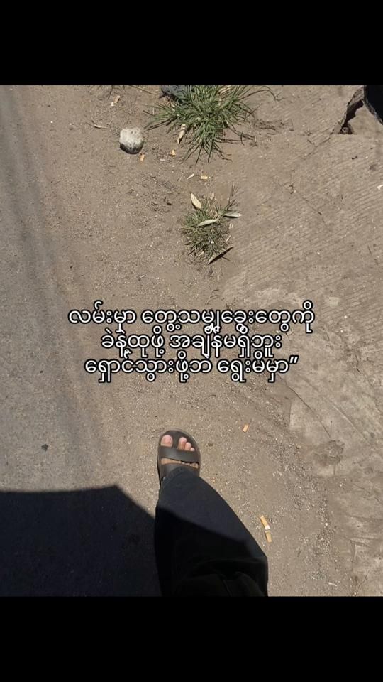 TikTok video thumbnail by oomgh65