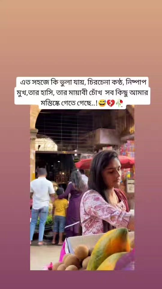 TikTok video thumbnail by mdtalha650