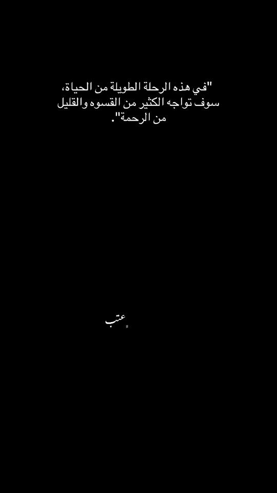 TikTok video thumbnail by 7ira_r