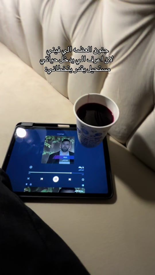 TikTok video thumbnail by ..ahb2