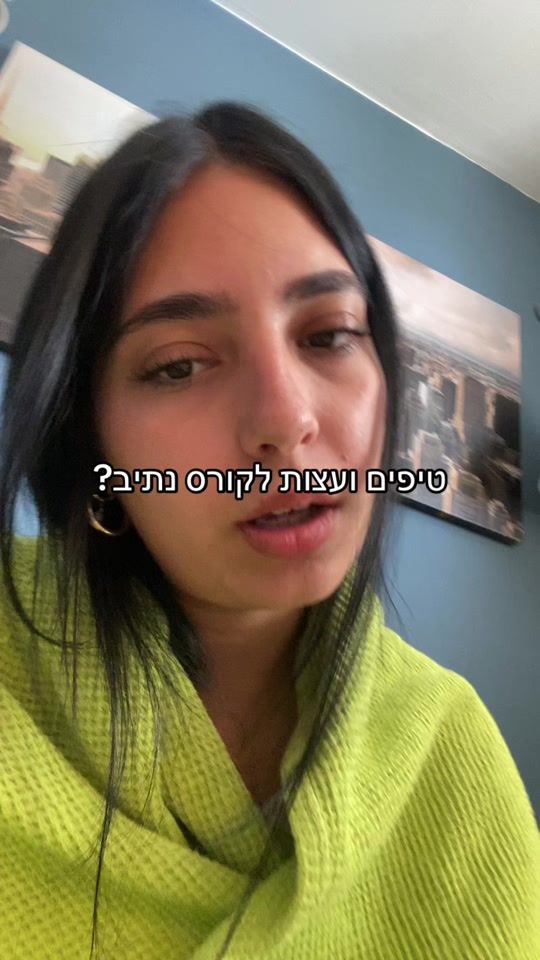 TikTok video thumbnail by eden_kst
