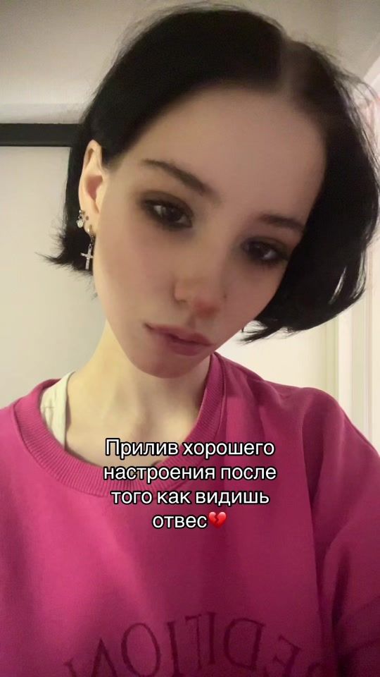 TikTok video thumbnail by polinik_s0