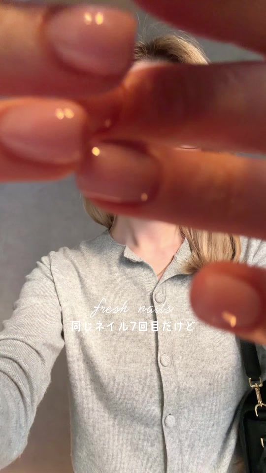TikTok video thumbnail by umino_desu