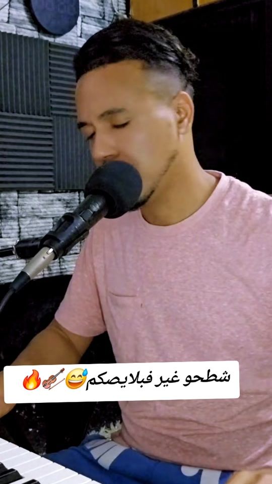 TikTok video thumbnail by redasoultan3