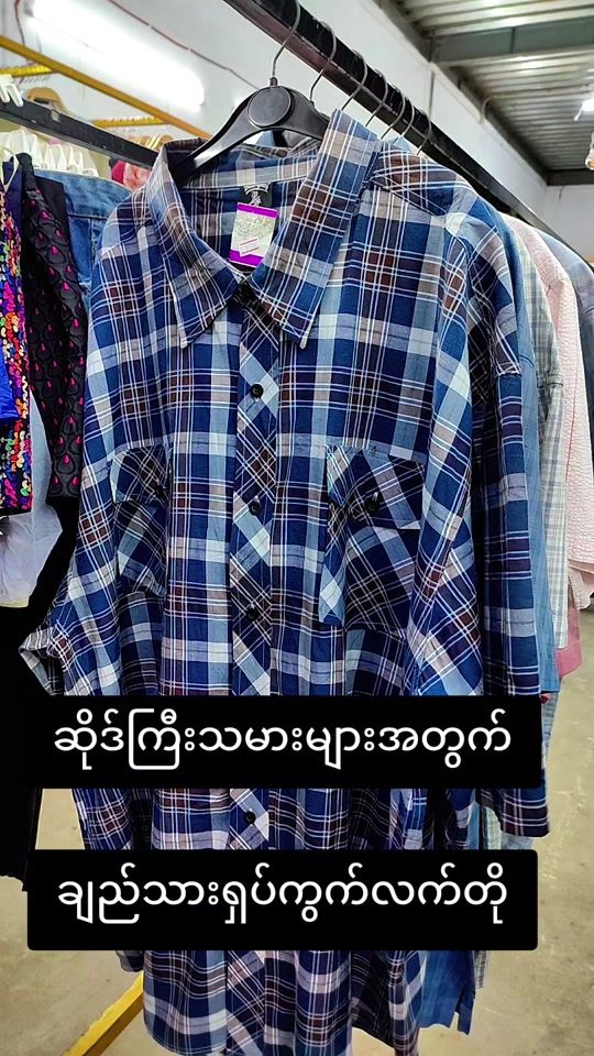 TikTok video thumbnail by 999collection99
