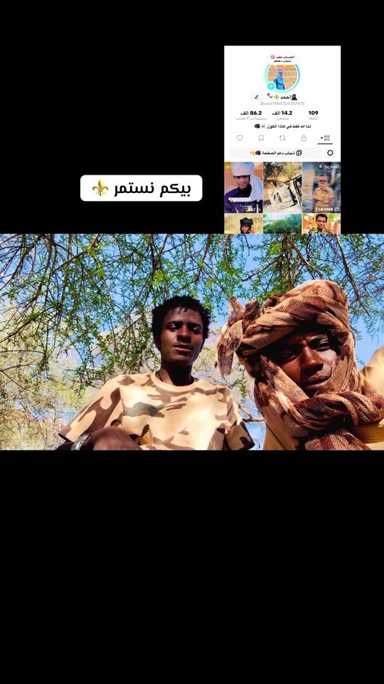 TikTok video thumbnail by user7584324357972