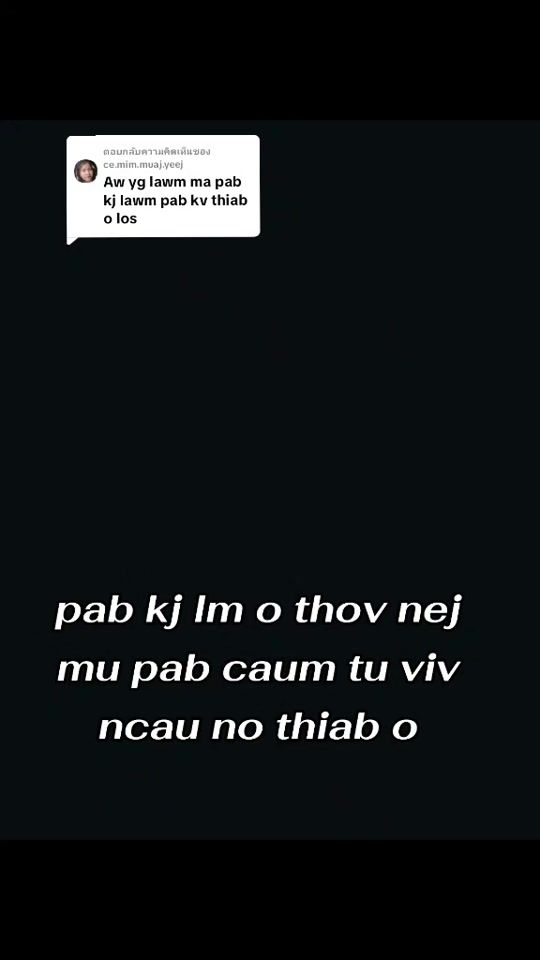 TikTok video thumbnail by maivneebthoj42