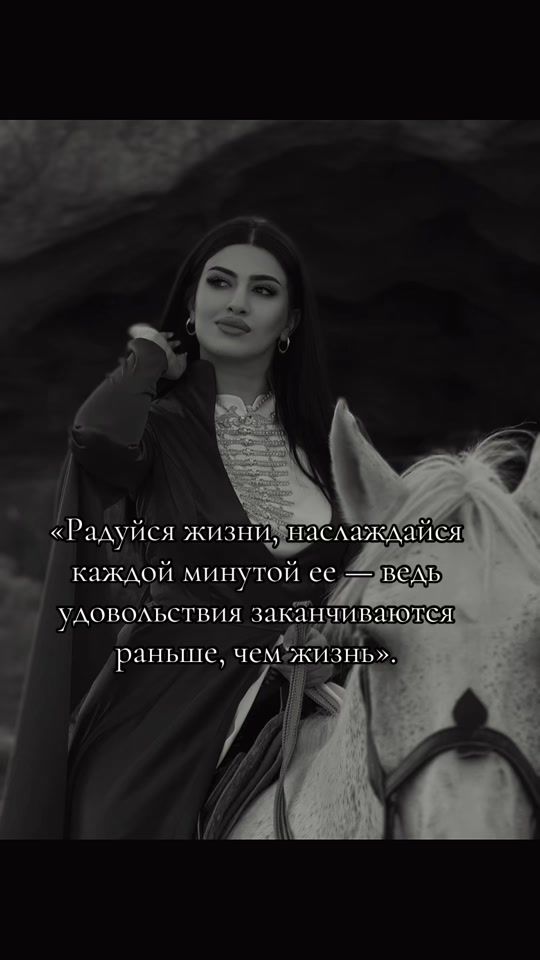 TikTok video thumbnail by elya_rusalina